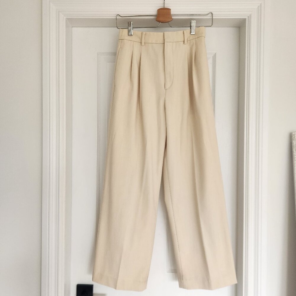 Uniqlo cream beige pants
